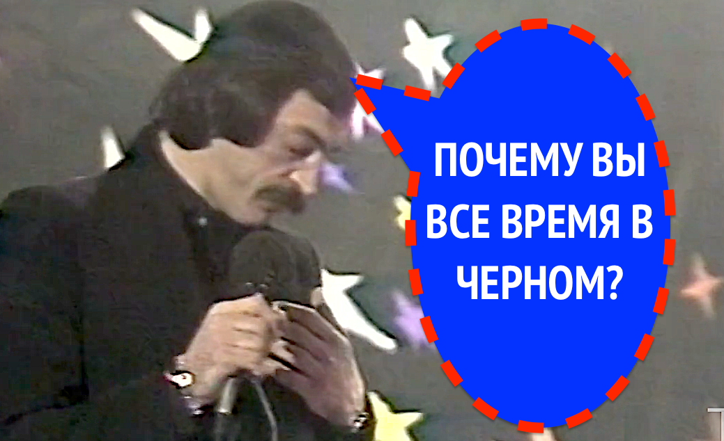 МИХАИЛ БОЯРСКИЙ на «Музыкальном ринге», 1987 г. 1 часть