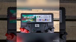 Лодочный аккумулятор E-NEX