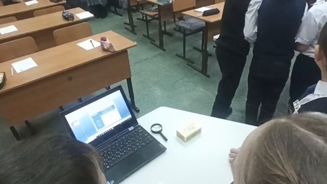 Конкурсный урок урок в 3 классе
