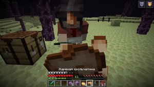 😰 СНЯЛИ ПАНЦИРЬ С ШАЛКЕРА В МАЙНКРАФТ!