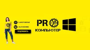Windows 11 не работает интернет! Пропал интернет по кабелю. Решено!