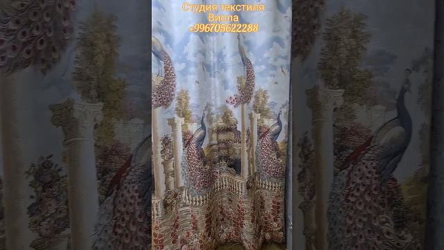 ПАННО ГОБЕЛЕН ПАВЛИНЫ! ГОТОВЫЕ КОМПЛЕКТЫ С ПАННО ПАВЛИНЫ !!! смотреть онлайн