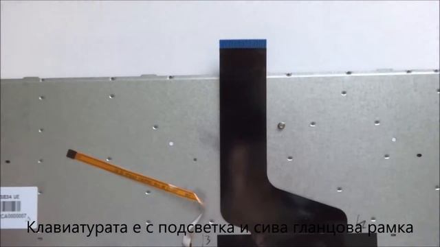 Нова клавиатура с подсветка и гланцова рамка за Toshiba Satellite L850, C850 и др. от Screen.bg смотреть онлайн