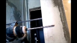 Ограничитель глубины сверления перфоратора.