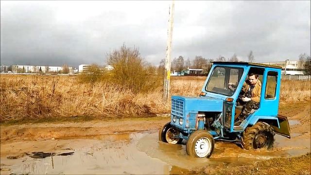 Месим грязь на самодельном тракторе. Off road and homemade tractor смотреть онлайн