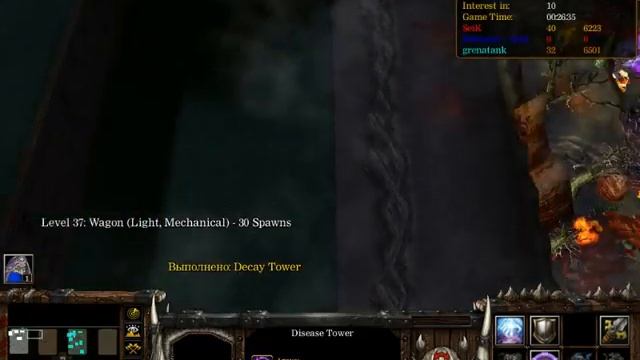 Обзоры WarCraft III с SeiK #4 Element TD смотреть онлайн