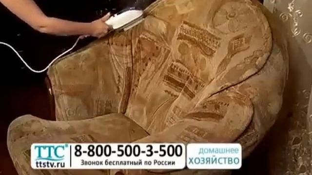 Ручной Отпариватель Для Одежды Утюжок (Steam Brush) Bradex смотреть онлайн