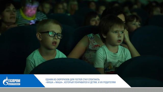 Детский инклюзивный творческий фестиваль Мы  таланты!