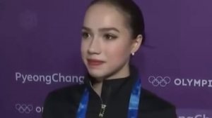 АЛИНА ЗАГИТОВА ·٠• ОЛИМПИАДА 2018 ·٠• Интервью после командных соревнований