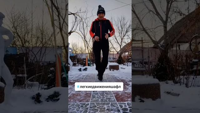 #танцыдляначинающих #dance #dancing #учусьтанцевать #танцы #uk
