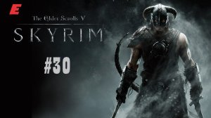 ПОПАСТЬ В ХРАМ НЕБЕСНОЙ ГАВАНИ ►The Elder Scrolls V Skyrim Special Edition #30