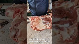 Нож Засапожный из стали Х12МФ, тест по рубке кости