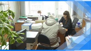 20.03.2024  Социальный контракт поможет в поиске работы