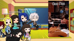 Реакция команды Шрека на Т/и || есть стекло