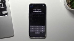 Сброс всех настроек на iPhone 14 / Восстановление заводских настроек на iPhone 14