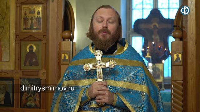Проповедь на праздник Введения во Храм Пресвятой Богородицы 2020.12.04. Иерей Феодор Лукьянов