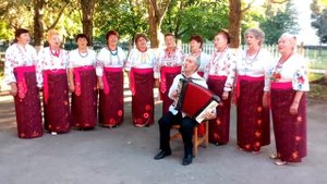 анс Ридный край ,,Ридный край"