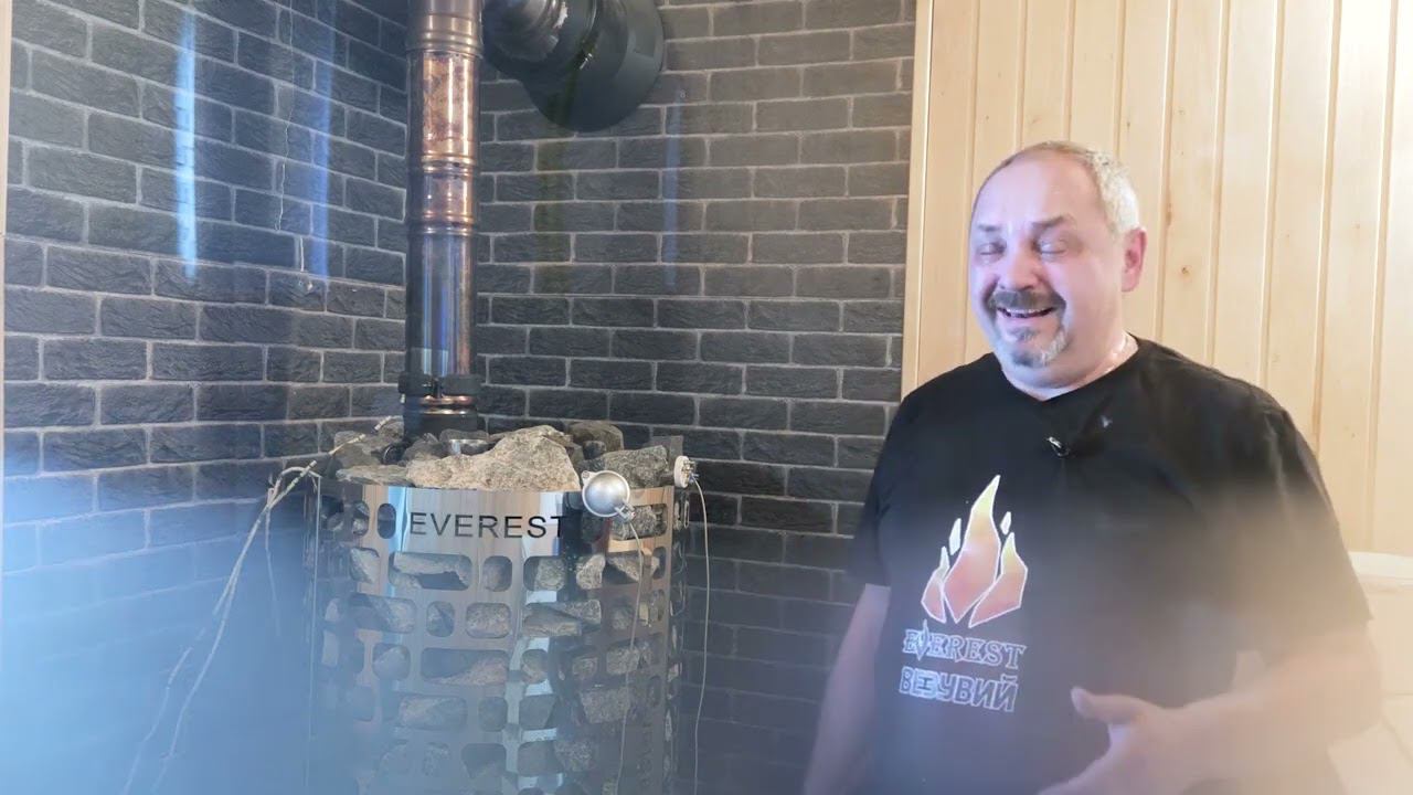 Тест печи EVEREST от А до Я # Сколько пара можно получить? смотреть онлайн