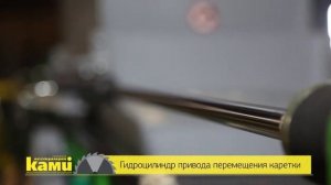 Станок древесно-стружечный LS-850  - обзор работы оборудования на производстве