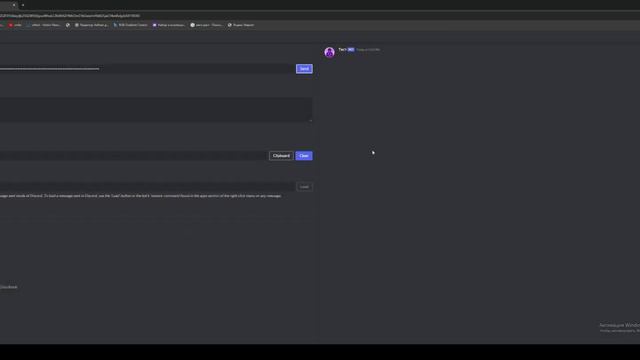 Вебхуки через дискорд без ботов!  discord дискорд