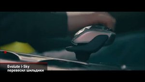 Новости с колёс