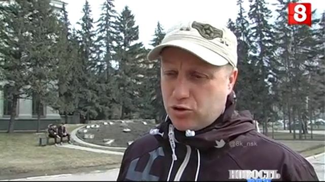 Новосибирск.НОВОСТЬ ДНЯ.Хлеб-14.04.2016 смотреть онлайн