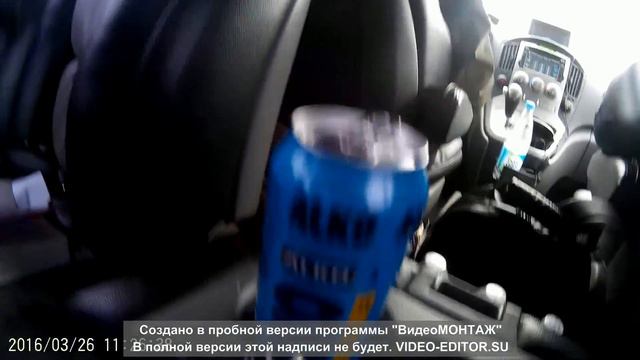 Астрахань. Селитренное март 2016. В движении...