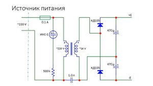 Простой генератор синусоиды для катушки Мишина