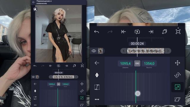 ТУТОРИАЛ НА ЭФФЕКТЫ ДЛЯ ЭДИТОВ В АЛАЙТ МОУШЕН|ALIGHT MOTION TUTORIAL