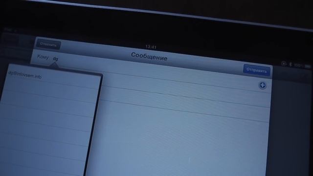 Apple Wireless Keyboard & IPAD смотреть онлайн