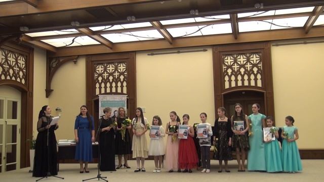 Царицыно 31 августа