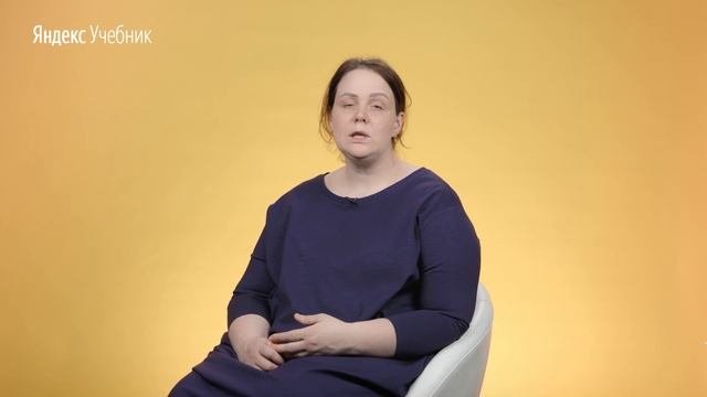 Домашние задания на дистанционном обучении