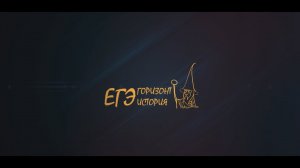 Эффективное обучение