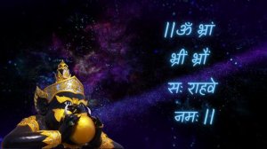 RAHU BEEJ MANTRA || 108 TIMES ||