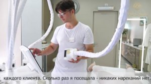 YB Clinic