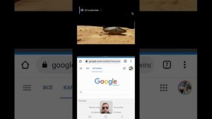 3 способа Разделить Экран телефона Андроид на 2 части