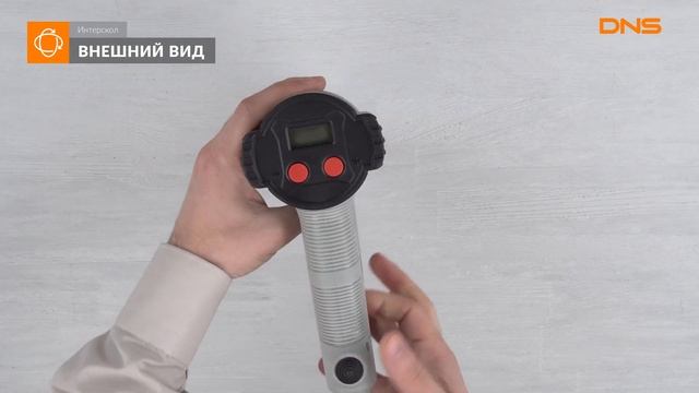 Распаковка технического фена Интерскол ФЭ-2000ЭМ/ Unboxing Интерскол ФЭ-2000ЭМ смотреть онлайн