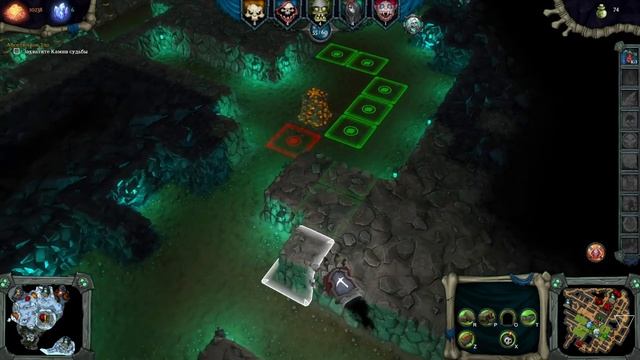 Dungeons 2 Зимние игры level 7 Абсолютное зло