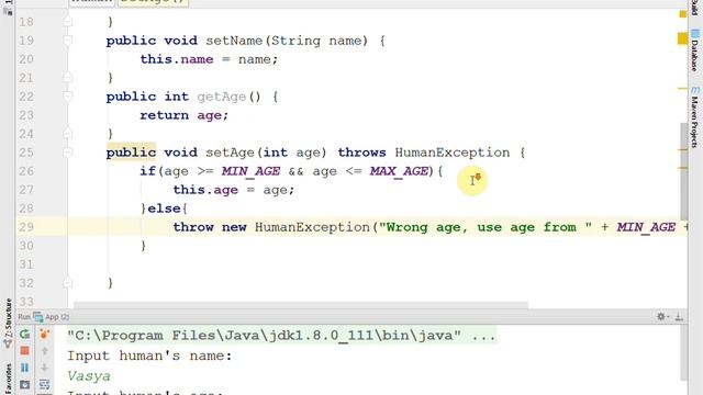 Лекция 9 (Обработка ошибок) ATDECXVI смотреть онлайн