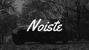 GOODY - Снежная Королева