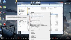 Черный экран при включении Assassins creed Black Flag