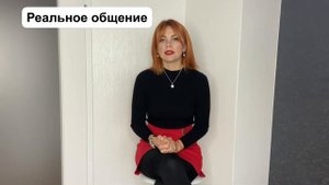 24 часа без интернета ! Как быть без гаджетов ? Как измениться ваша жизнь после этого дня !