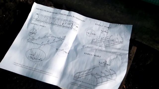 МОЯ НОВАЯ ТЕПЛИЦА.Обзор на теплицу. ТЕПЛИЦА с армированной плёнкой.Бюджетный вариант.