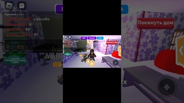 СТРИМ!♥️?Играю в разные игры!?(В конце простите запись оборвалась..?