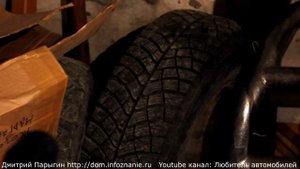 Подготовка автомобиля к зиме: полезные советы, опыт