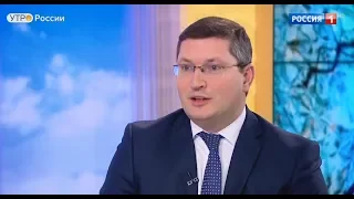 Оборотные штрафы за недолив_ Алексей Кулешов в программе _Утро России_
