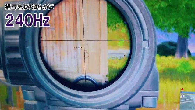 【製品レビュー】takomayo選手 BenQ ZOWIE XL2546 смотреть онлайн