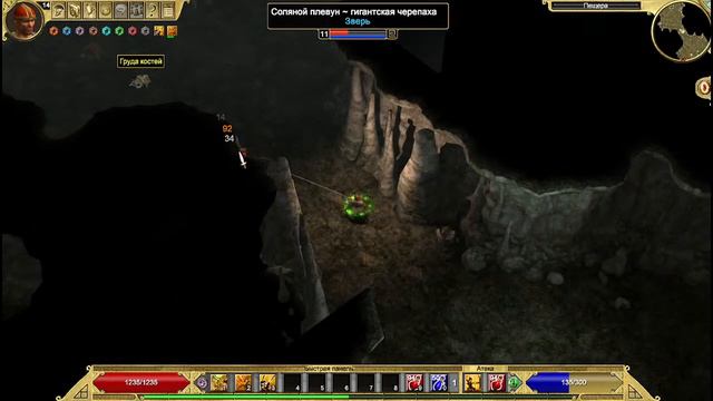 Titan Quest HARDCORE! Без смертей Охотник-№2 смотреть онлайн