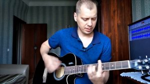 Тошнота (Гражданская Оборона) cover