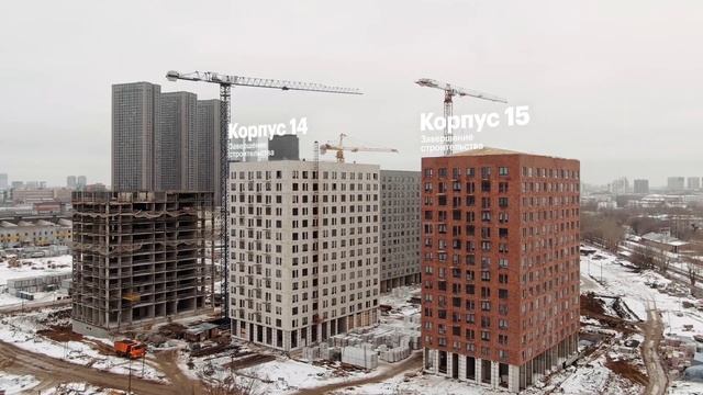 Шереметьевский | Ход строительства. Декабрь | ПИК